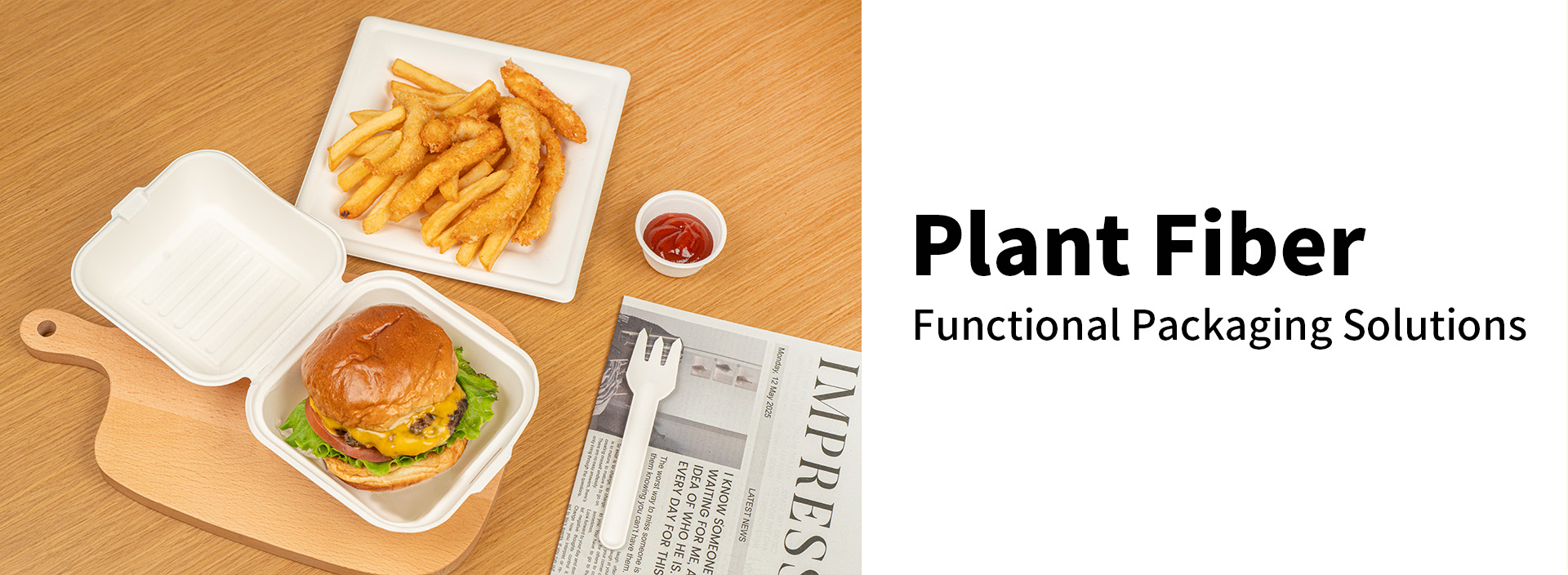 Functional plant fiber packaging solutions 01
