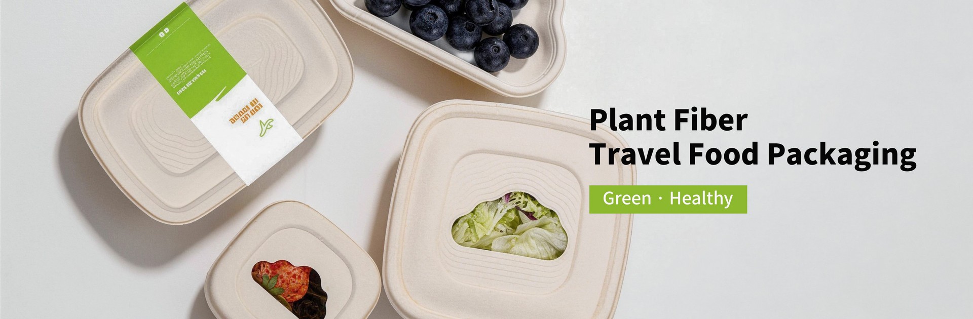 Plant Fiber Travel Food Packaging