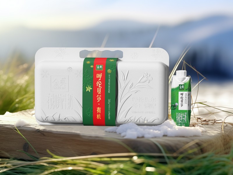 YUTOECO and SATINE's Collaboration Unveils the 100% Plant Fiber Milk Box
