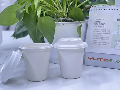 Biodegradable coffee cups will become a trend in the future!